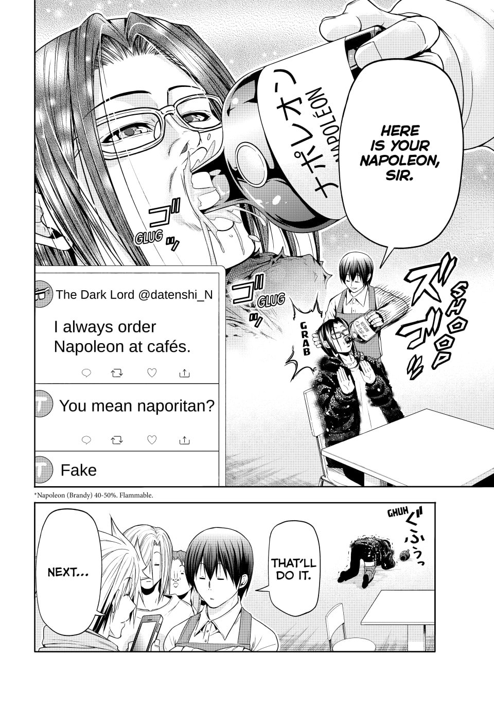 Grand Blue, Chapter 101 image 22